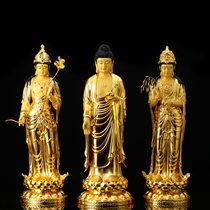 Western Sankt bronze statue like Taiwan pure copper patch gold pendulum piece Living room Home Buddha Amitabha Buddha statue Guanyin Buddha statue