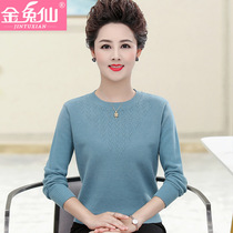 2020 new autumn clothing middle-aged moms beating undershirt long-sleeved clothes mid-aged sweater womens ocean gas reduction suit