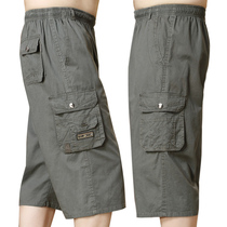 Middle-aged shorts mens loose high-waisted large size dad slacks three-point pants Cotton summer thin plus fat breeches