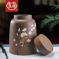 Han and Tang green stucco painted magnolia purple sand Puer cans sealed cans bulk tea cans gift Chinese creative home