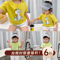 Cookie Home Baby Store 2019 Summer New Childrens Loose Joker Print T-shirt Baby Short Sleeve Top