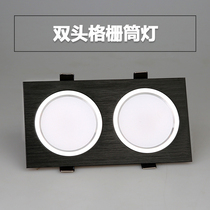 led double-head downlight ceiling grille light rectangular aisle spotlight recessed ceiling light corridor double-headed spotlight