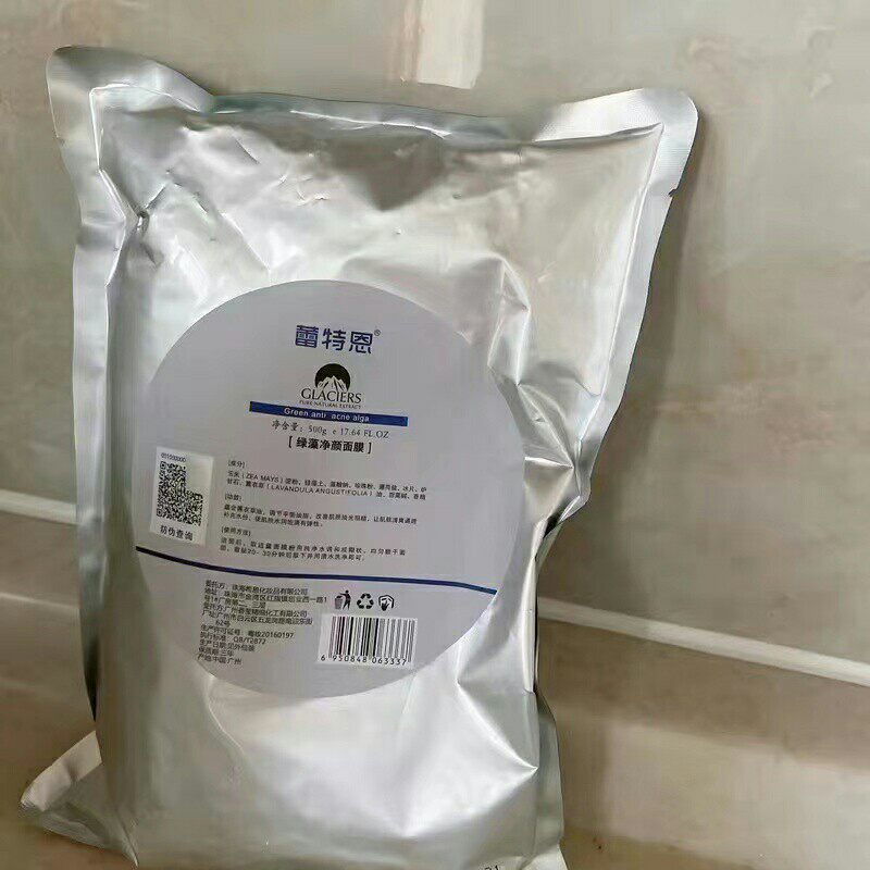 绿藻面膜涂抹面膜质量怎样？优缺点评测质量好吗？