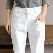 Harem pants womens white new thin casual pants bf large size loose summer thin nine-point denim wide-legged pants