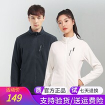 Pathfinder zhua rong yi men windproof warmth Winter Outdoor Womens cardigan sweater TACH91238 92239