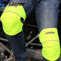 LYSCHY thunder wing spring and summer motorcycle riding knee pads motorcycle protective gear anti-fall wind-proof knight leggings motorcycle travel men and women