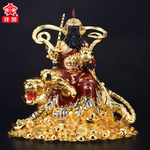 Gold Copper five financial shen wu wealth zhao gong ming qi hu statue bronze statue is the God of Wealth lucky dedicated ornaments