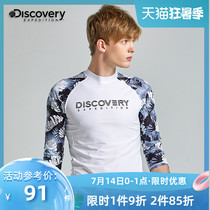 Discovery outdoor spring and summer new mens long-sleeved T-shirt sunscreen stretch wetsuit Beach surf top