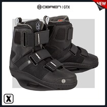 Easy to poison EXDO] S22 OBRIEN surfing watercraft shoes professional tail wave plate fixer