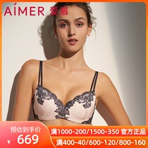 Love Flower Enjoy Lingerie Womens Thin Grange Non-woven Bra Women Bra AM124351