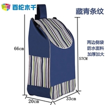 New Oxford cloth shopping canvas car small pull cart luggage cart climbing trolley bag bag bag