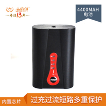 Warm Beier electric warm body with battery Warm belt Warm body with large capacity battery Adjustable temperature 4-8H