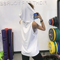 Fitness top women Korean summer new sleeveless hooded white loose long thin quick-dry sports yoga clothing women