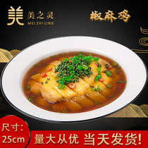 Simulation Dishes model Custom Saliva Chicken Molds Hem restaurant Show pretzels Chicken Samples Fake Food Foods