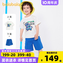 Balabala boys suit summer dress 2022 new childrens children full print T-shirt overalls shorts two sets of damp