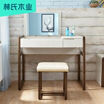 Lins wood clamshell dresser bedroom modern simple solid wood feet small makeup table storage cabinet furniture BA1C