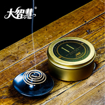 Great Wisdom Natural Hainan Aarwood Indian Sandalwood Panxiang Vietnam Nha Trang Qinan incense home indoor for Buddha incense