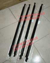 03-09 Overbearing 4000 10-18 Prado 2700 LC120 front and rear door glass outer Press strip