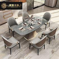 Will-style Light Lavish Dining Table And Chairs Combined Rear Modern High-end Solid Wood Dining Table Minima Luxury Villa Rectangular Dining Table