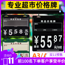 Supermarket price brand fresh fruit and vegetable price display card rewritable hanging custom vegetable display unit price tag