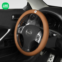 Car steering wheel cover summer mens and womens four seasons Universal steering wheel cover ultra-thin cute non-slip leather hand seam