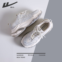 Back Force Old Daddy Shoes Men Ins Tide Superfire 2021 New 100 Hitch Autumn Thick Bottoms Spring Autumn Leisure Sports Shoes Man