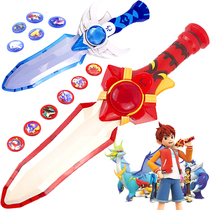 Childrens toy sword boy sword knife weapon plastic soft glue search spirit adventure glowing girl child baby