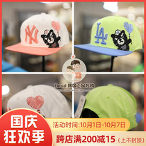 Direct Mail MLB Korea Baseball Tide Brand Childrens Clothing 2021 Summer Xiong Bao Flat Hat CPM4111