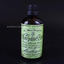 Dr Adam Elmegirabs Aphrodite Bitters Adam PhD Aphrotti bitter and bitter