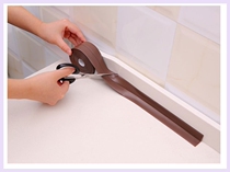 Sealing strip seam adhesive wall tile Welt waterproof creative tile joint gap pasted with beautiful ground horn toilet crack