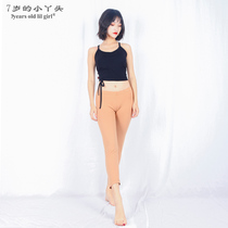 Underpinning popular belly dance underwear slim Capri pants elastic cotton yoga pants dance practice uniforms 7-point pants women