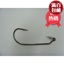 With Mengluya spring lock needle 5 0 4 0 3 0 explosion-proof crank hook