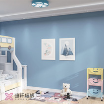 Sky blue spot integrated wall panel interior decoration waterproof wall panel bedroom childrens room buckle board solid color splicing board