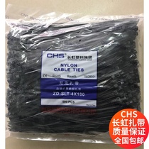  National CHS Changhong Plastic Nylon Cable Ties 4x180 Black 500 packaging cable ties per pack
