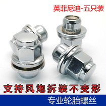  Suitable for Infiniti Q50L QX50 Q70 M25 FX35 Car tire screw nut Hub nut