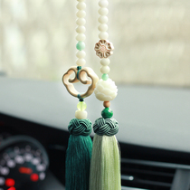 Car pendant safety charm high-grade car interior pendant pendant Bodhi Ruyi rearview mirror mens and womens handmade creativity