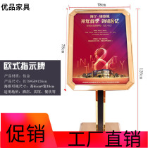 Guide signboard Titanium stainless steel billboard Hotel lobby water sign display stand Vertical welcome sign guide