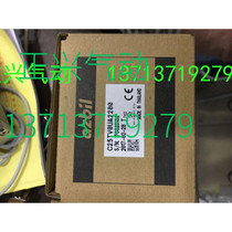 New original azbil thermostat SDC25 C25TV0UA2200 fake one penalty ten only this one