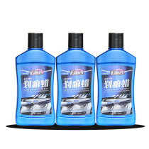 Car scratch wax repair artifact Polishing wax Depth paint decontamination yellow dot white car wax Waxing car special