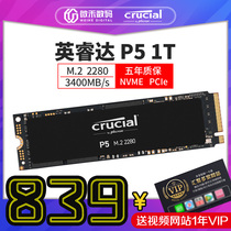 Crucial Mei Kwang P5 1T NVMe PCIe protocol M 2 interface SSD SSD 2280