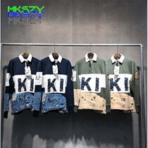 Greg Lauren x Kith 1of3 limited splicing POLO