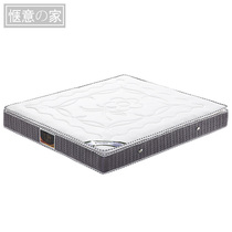  Natural environmental protection coconut palm independent spring Simmons mattress Latex 1 5m1 8m soft and hard dual-use custom mattress