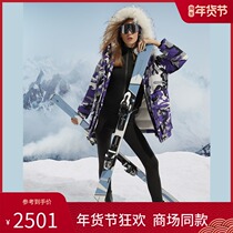 Bosideng 2021 New extreme cold series goose down jacket women short thick Pike outdoor skinny coat