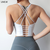 Umi King sports underwear Sexy fitness clothes Sling quick-drying beauty back vest Professional yoga suit top outside wear women