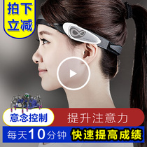 MindLink Idea Control Headband Brain Wave Intelligent Game Development Brain Focus Childrens Educational Toys