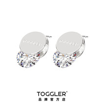 TOGGLER original design sense shaking diamond stud earrings premium 925 silver temperament earrings ear clip ins wind