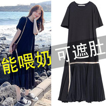 Spicy Moms Laced Summer Clothing Out Fashion Postpartum Breastfeeding Tandem Dress Surges Dresses for Breast-feeding Clothes Women