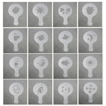 Milk coffee flower mold fancy spray template PP material 16 pattern set