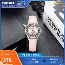 casio flagship store LTP-1391 simple quartz waterproof ladies watch casio official official website