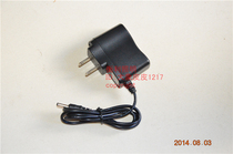 Xin Shuguang PD-W110 headlight PD-Q400 PD-Q300 Q621 610 miniature explosion-proof flashlight charger